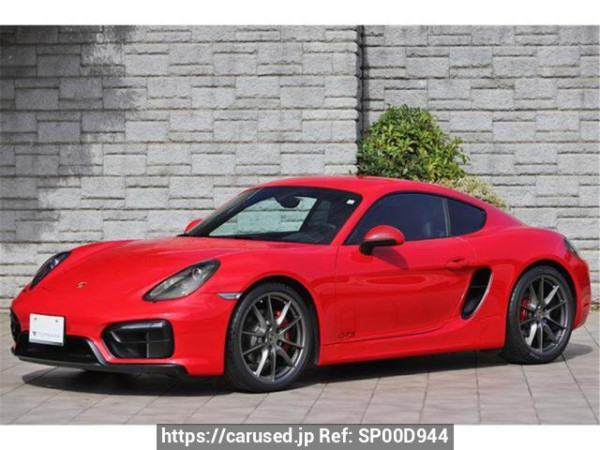 Used 2014 MT porsche cayman 981MA123 Image[0]