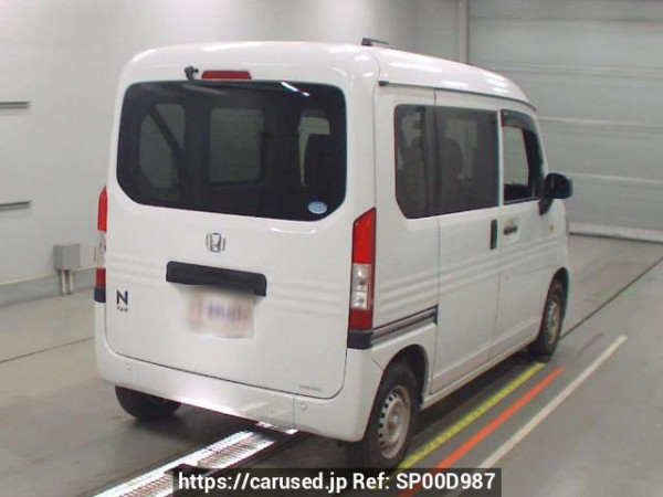 Used2021 AT Honda N-VAN JJ1Image[1]