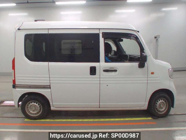 Used2021 AT Honda N-VAN JJ1Image[2]