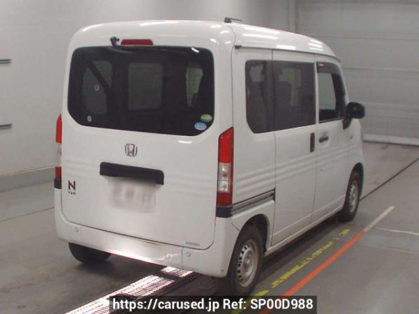 Used2021 AT Honda N-VAN JJ1Image[1]