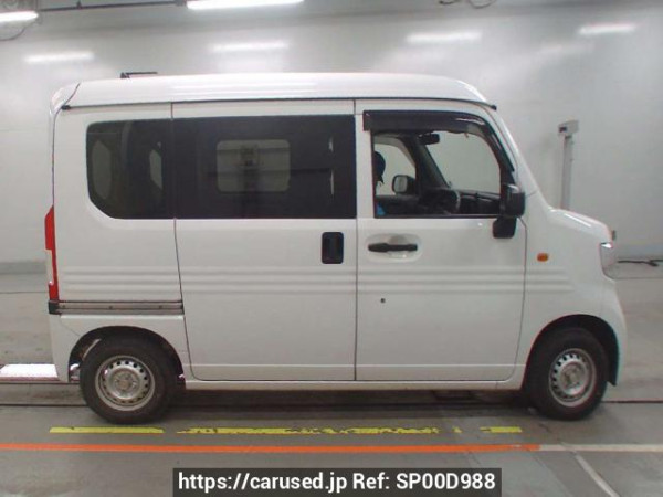 Used2021 AT Honda N-VAN JJ1Image[2]