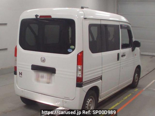 Used2021 AT Honda N-VAN JJ1Image[1]
