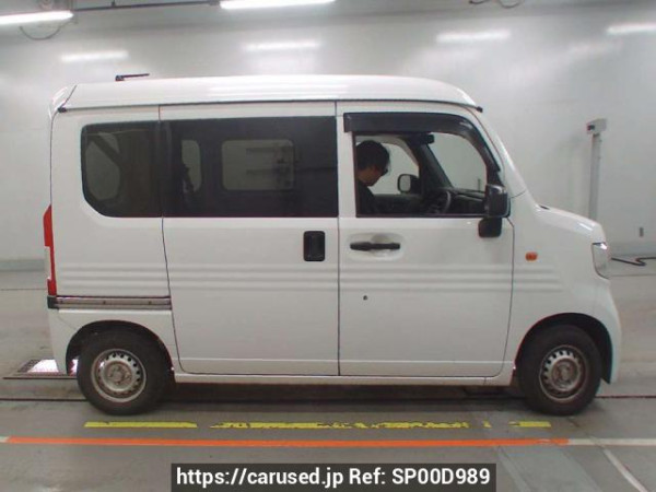 Used2021 AT Honda N-VAN JJ1Image[2]