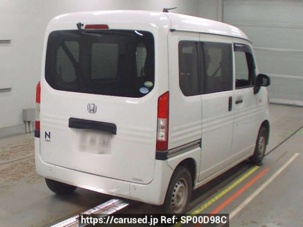 Used2021 AT Honda N-VAN JJ1Image[1]