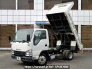 Isuzu Elf Truck NKS85AN