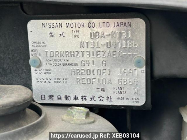 Used 2009 AT nissan x-trail NT31 Image[10]