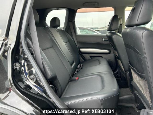 Used 2009 AT nissan x-trail NT31 Image[15]