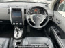 Used 2009 AT nissan x-trail NT31 Image[20]