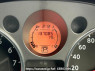Used 2009 AT nissan x-trail NT31 Image[27]