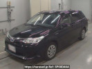 Toyota Corolla Fielder NKE165G