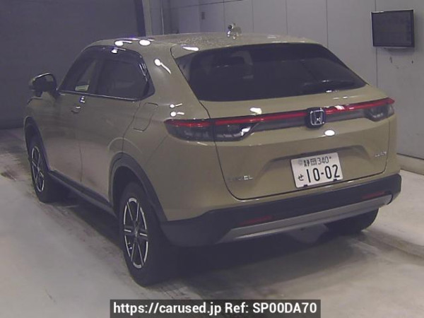 Used2022 AT Honda VEZEL RV5Image[1]