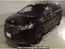 Honda Odyssey RC1