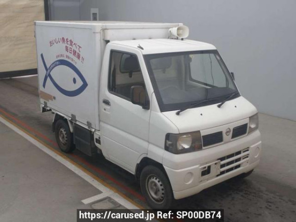 Used 2011 AT nissan clipper-truck U71T Image[2]