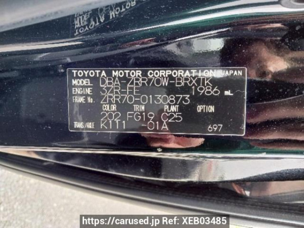Used 2008 AT toyota voxy ZRR70W Image[10]