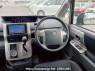 Used 2008 AT toyota voxy ZRR70W Image[20]