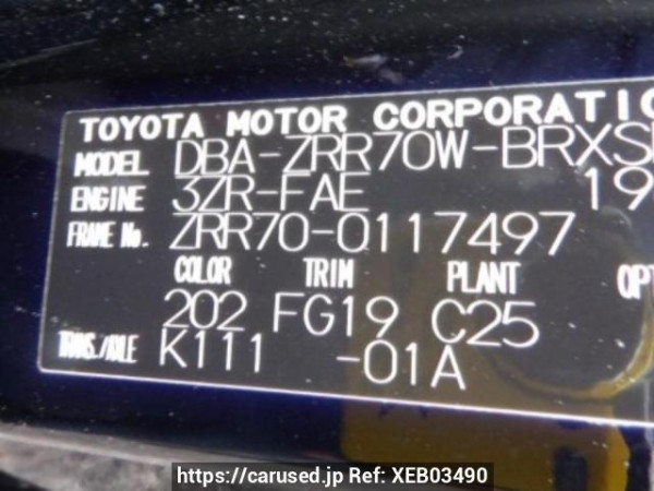 Used 2008 AT toyota voxy ZRR70W Image[10]
