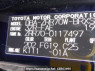 Used 2008 AT toyota voxy ZRR70W Image[10]