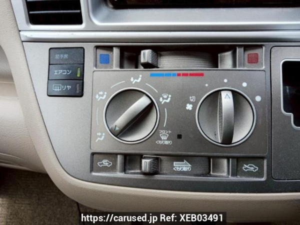Used 2007 AT toyota raum NCZ20 Image[25]