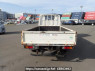 Used 1993 MT mitsubishi canter-guts FB308B Image[4]