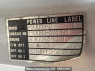 Used 1993 MT mitsubishi canter-guts FB308B Image[9]