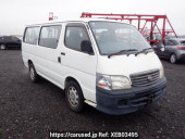 Toyota Hiace Wagon
