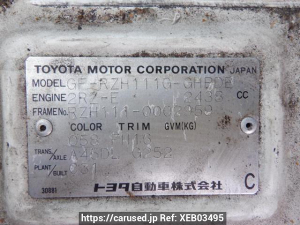 Used 2002 AT toyota hiace-wagon RZH111G Image[10]