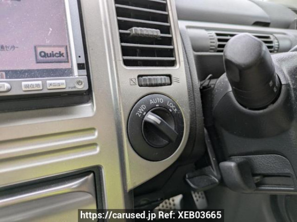 Used 2007 AT nissan x-trail NT30 Image[20]