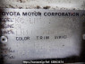 Used 1995 MT toyota hiace-van LH113V Image[10]