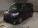 Daihatsu Thor M900S