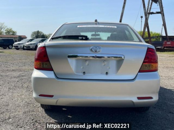 Used 2002 AT toyota allion NZT240 Image[5]