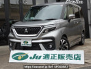 Mitsubishi Delica D2 MB37S