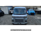 Daihatsu Hijet Cargo S700V