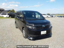 Toyota Voxy ZWR80G