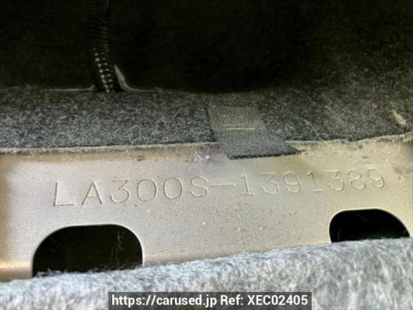 Used 2016 AT daihatsu mira-es LA300S Image[12]