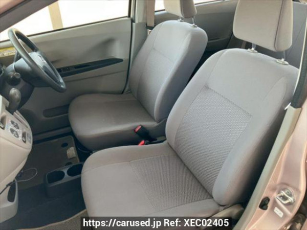 Used 2016 AT daihatsu mira-es LA300S Image[14]