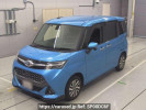 Toyota TANK M900A