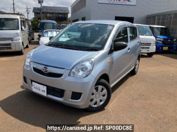 Used 2016 MT daihatsu mira L275S Image[2]
