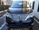 Nissan Serena HFC26