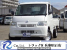 Toyota Townace Truck S402U