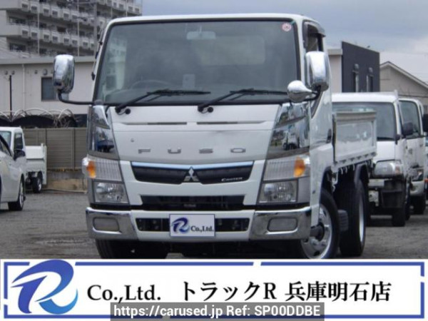 Used 2018 MT mitsubishi-fuso canter FBA50 Image[0]