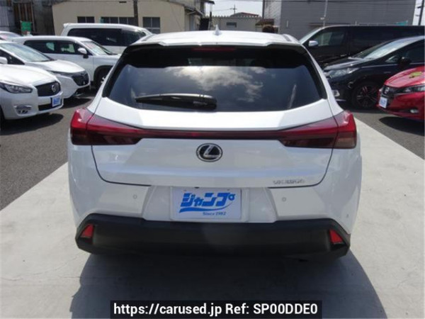 Used2023 AT Lexus UX MZAH10Image[1]