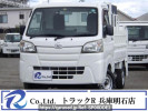Suzuki Carry Truck DA16T