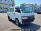Toyota Hiace Van TRH102V