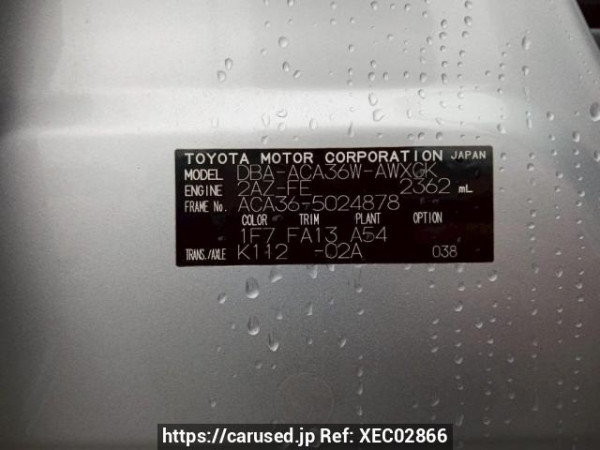 Used 2009 AT toyota rav4 ACA36W Image[10]