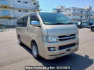 Toyota Regiusace Van KDH206V
