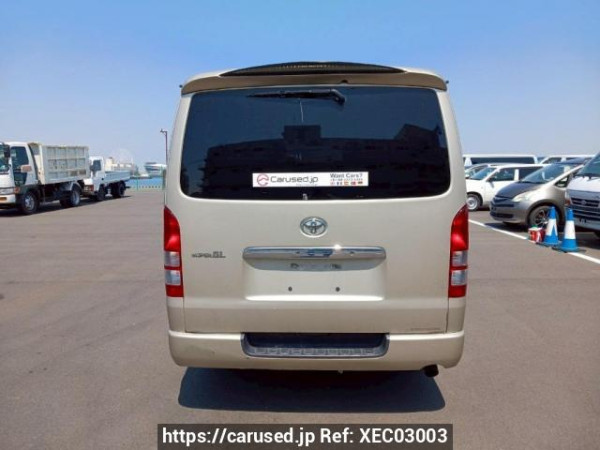 Used 2009 AT toyota regiusace-van KDH206V Image[5]