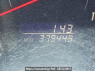 Used 2009 AT toyota regiusace-van KDH206V Image[21]