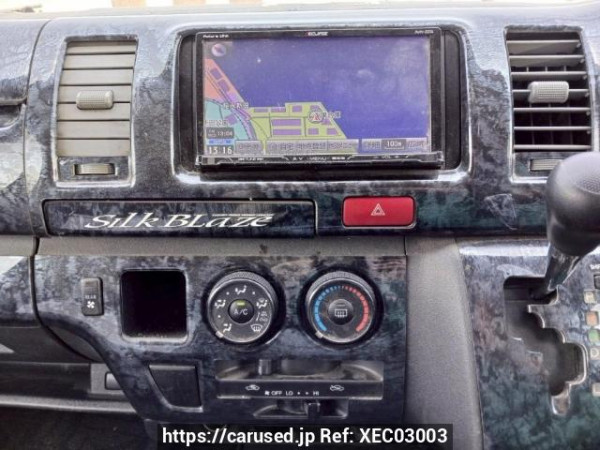Used 2009 AT toyota regiusace-van KDH206V Image[22]