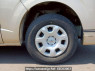 Used 2009 AT toyota regiusace-van KDH206V Image[29]