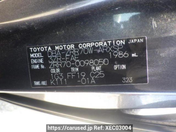 Used 2008 AT toyota noah ZRR70W Image[10]